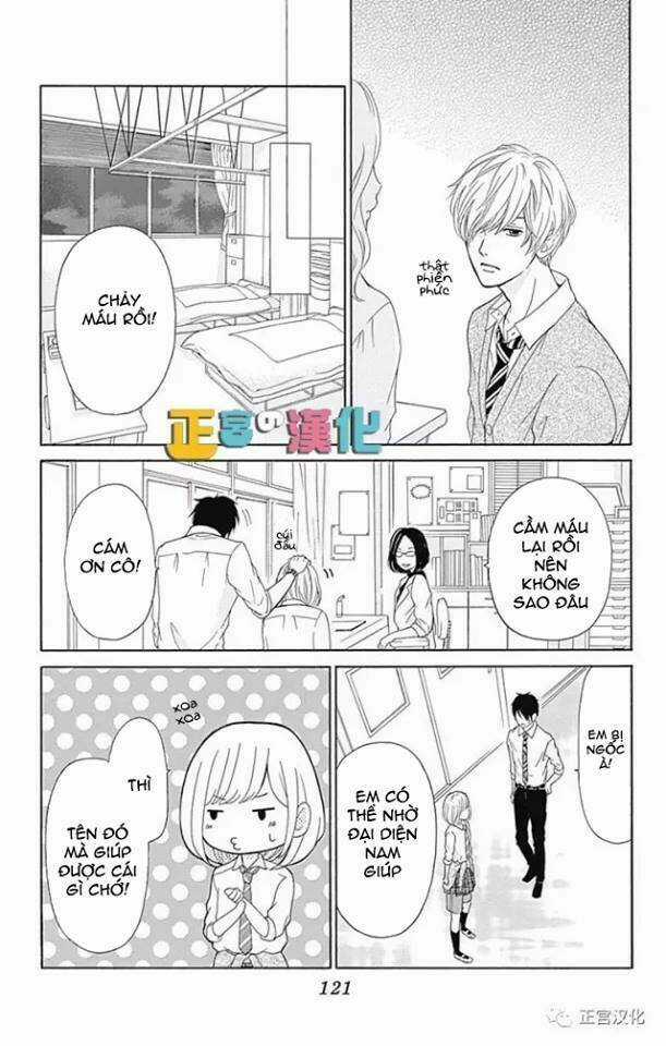 Furuya-Sensei Wa An-Chan No Mono Chapter 3 trang 26