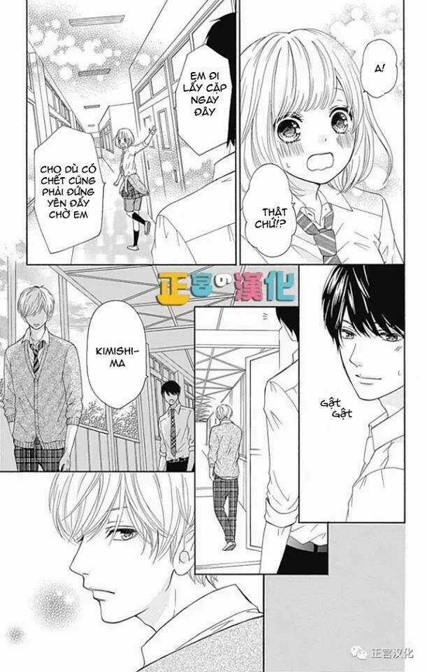 Furuya-Sensei Wa An-Chan No Mono Chapter 3 trang 28