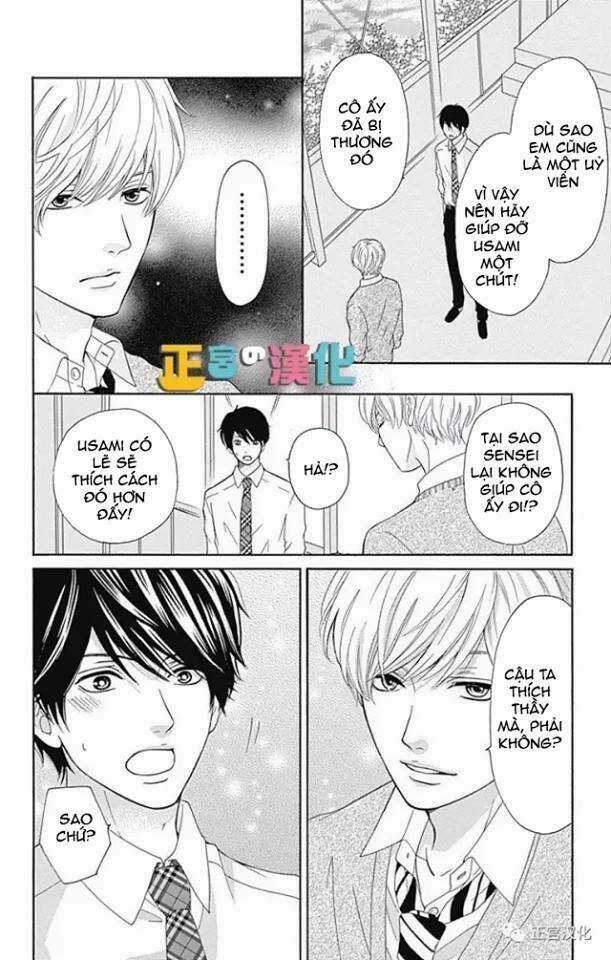 Furuya-Sensei Wa An-Chan No Mono Chapter 3 trang 29