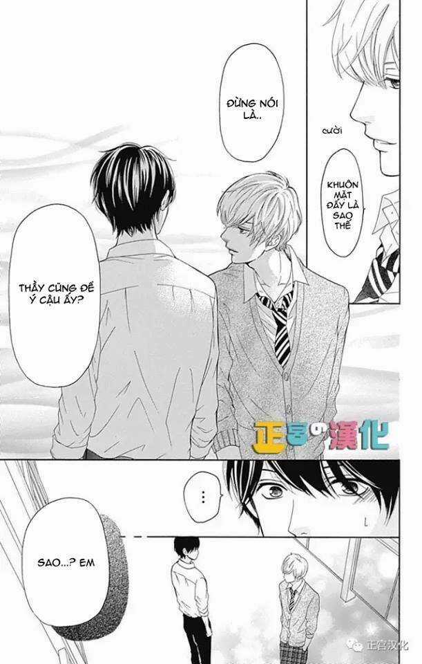 Furuya-Sensei Wa An-Chan No Mono Chapter 3 trang 30