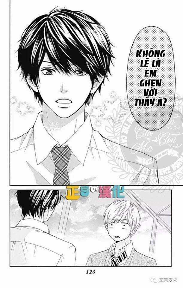 Furuya-Sensei Wa An-Chan No Mono Chapter 3 trang 31