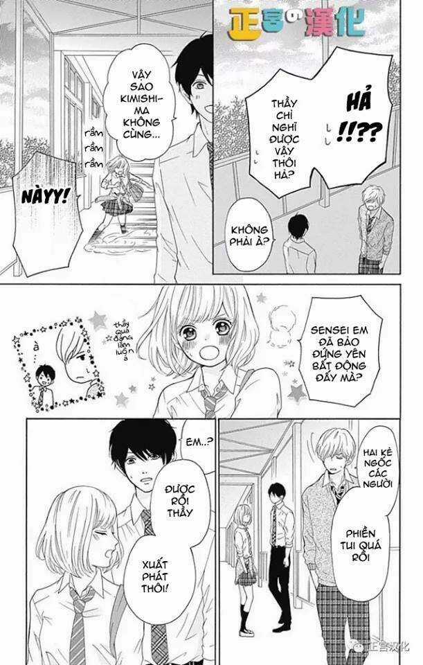 Furuya-Sensei Wa An-Chan No Mono Chapter 3 trang 32