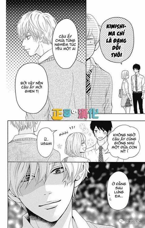 Furuya-Sensei Wa An-Chan No Mono Chapter 3 trang 33