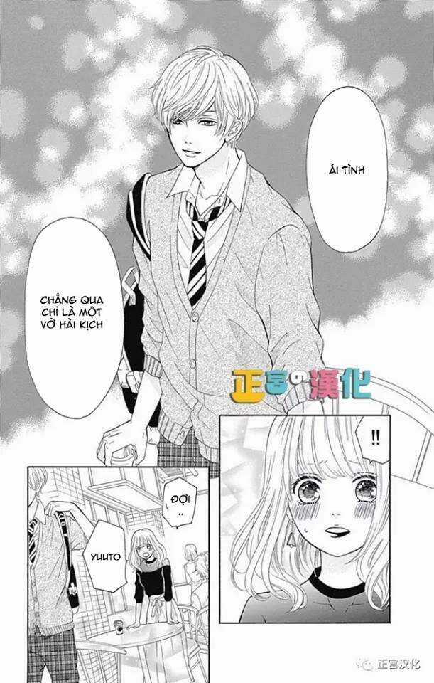 Furuya-Sensei Wa An-Chan No Mono Chapter 3 trang 36