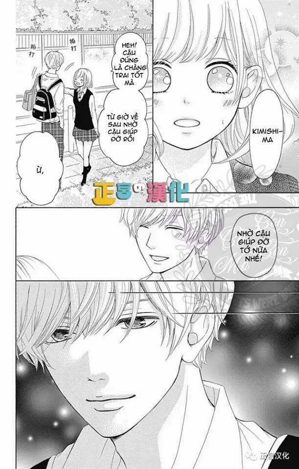 Furuya-Sensei Wa An-Chan No Mono Chapter 3 trang 39