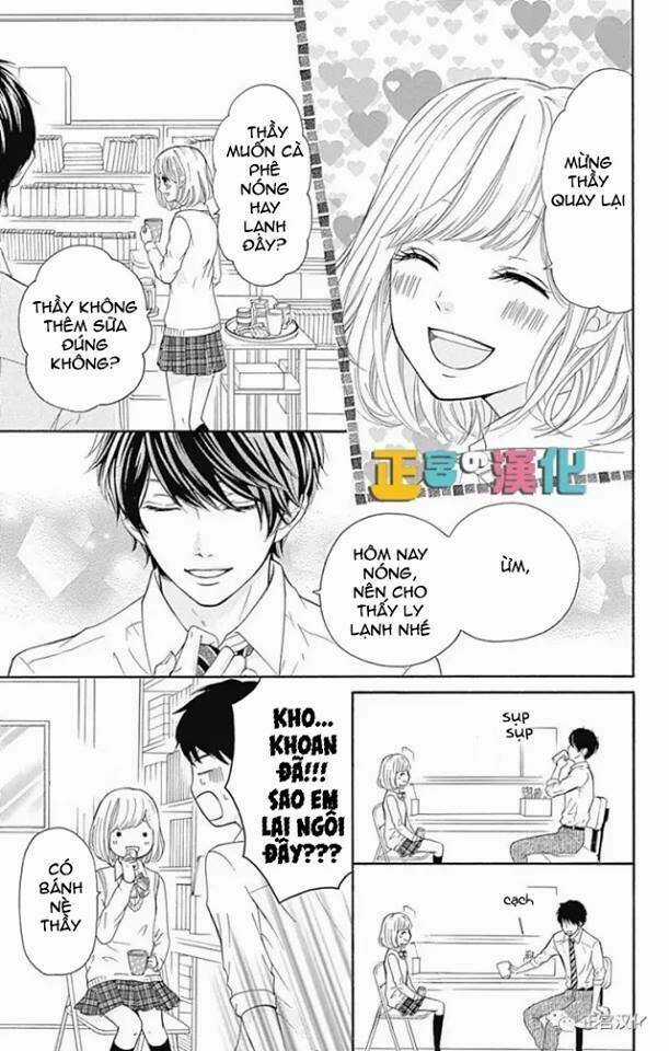 Furuya-Sensei Wa An-Chan No Mono Chapter 3 trang 4
