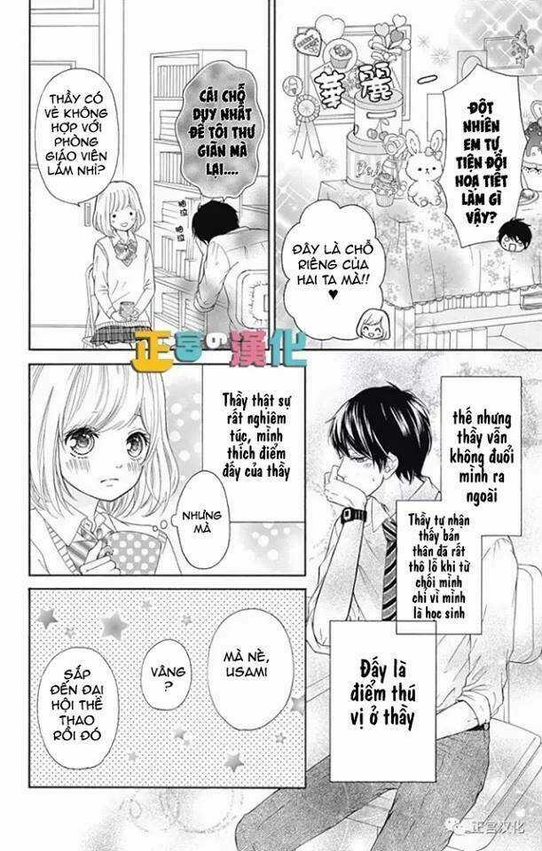 Furuya-Sensei Wa An-Chan No Mono Chapter 3 trang 5