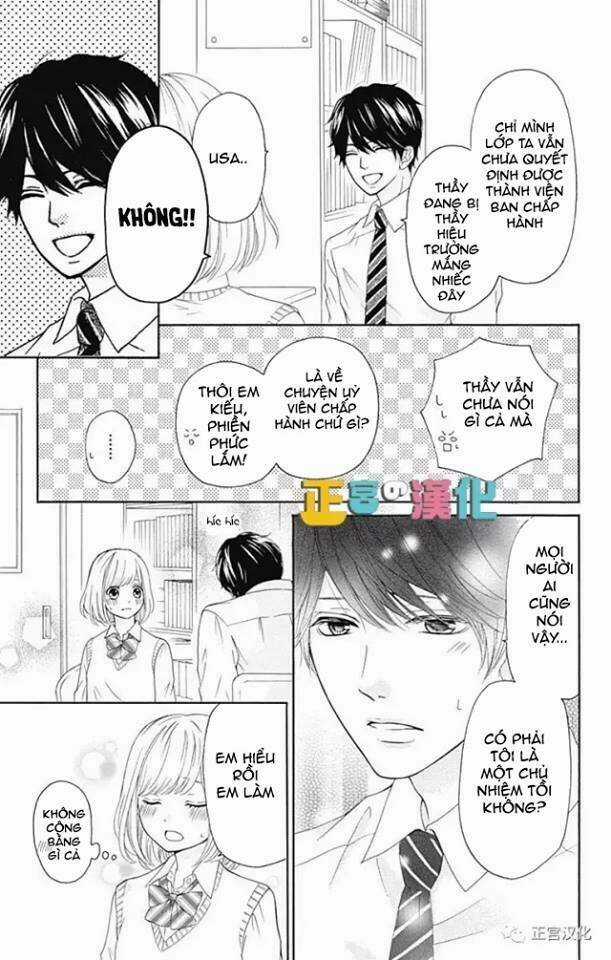 Furuya-Sensei Wa An-Chan No Mono Chapter 3 trang 6