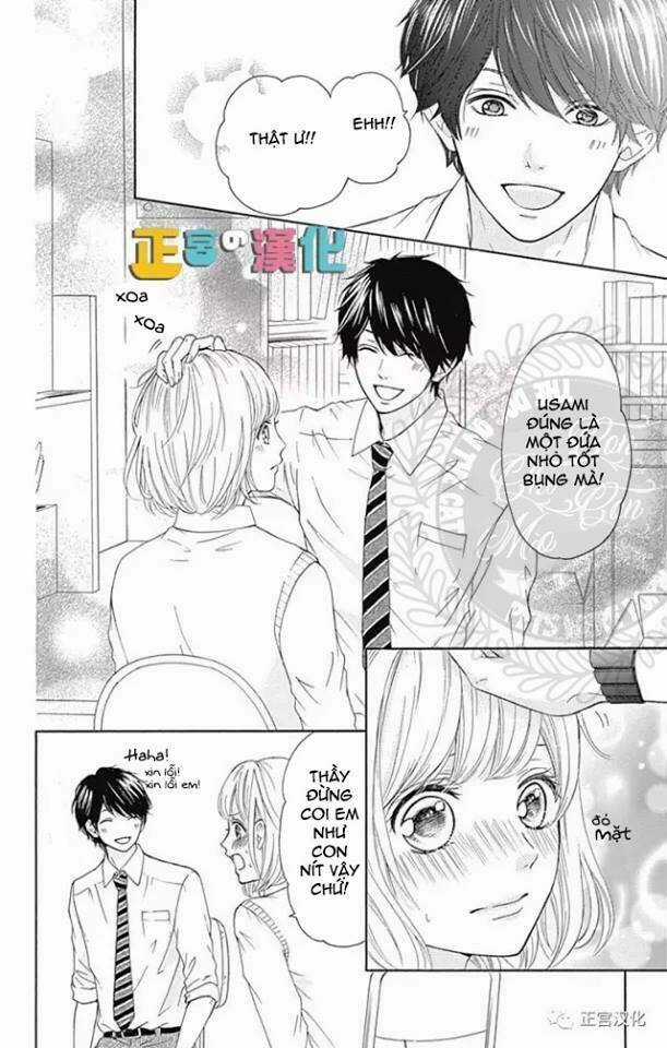 Furuya-Sensei Wa An-Chan No Mono Chapter 3 trang 7