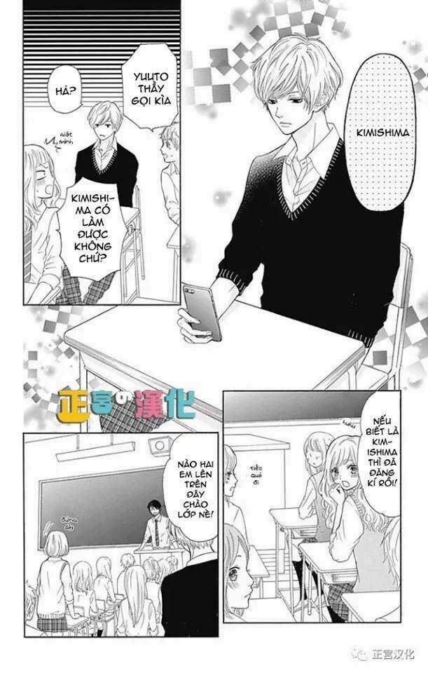 Furuya-Sensei Wa An-Chan No Mono Chapter 3 trang 9
