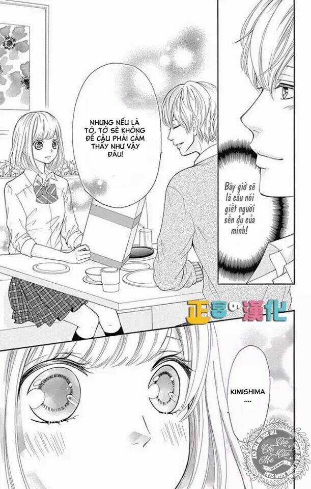 Furuya-Sensei Wa An-Chan No Mono Chapter 4 trang 10