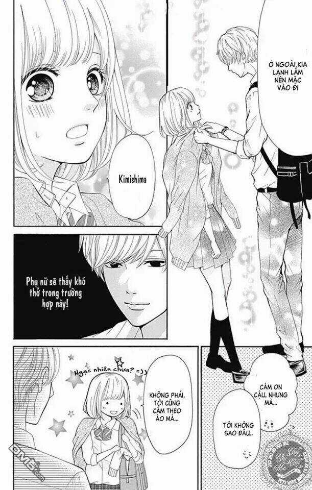 Furuya-Sensei Wa An-Chan No Mono Chapter 4 trang 13