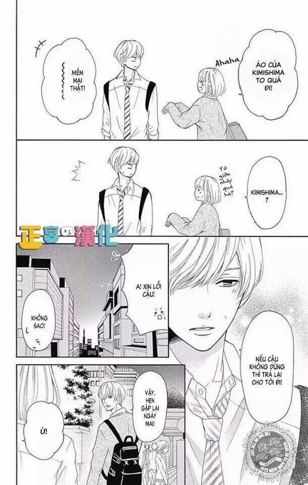 Furuya-Sensei Wa An-Chan No Mono Chapter 4 trang 15