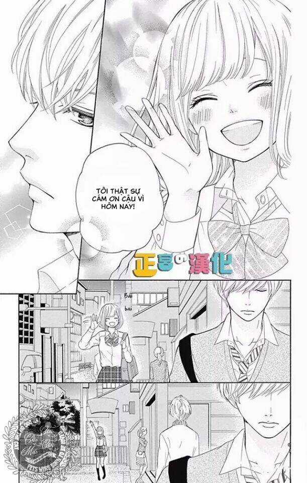 Furuya-Sensei Wa An-Chan No Mono Chapter 4 trang 16