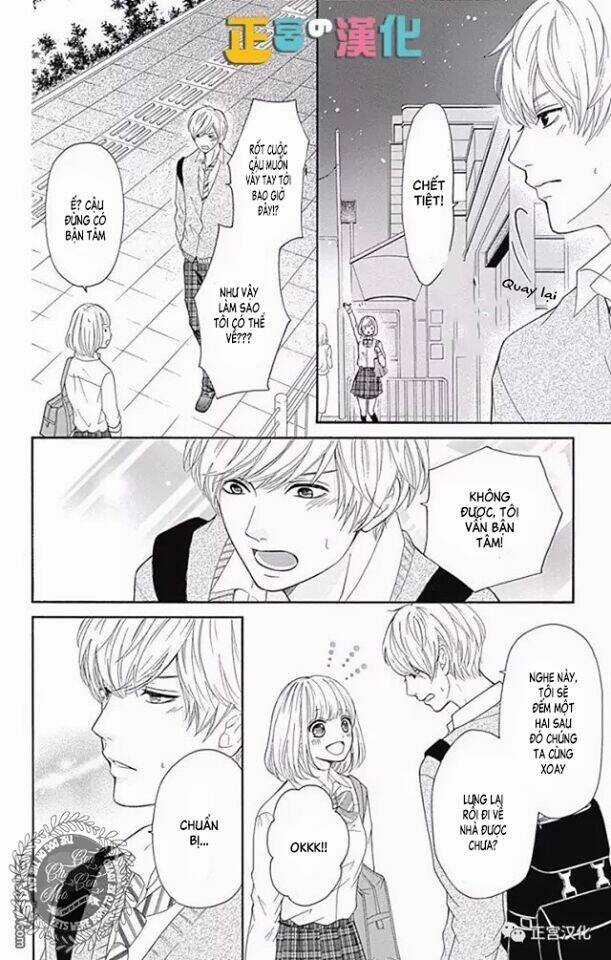 Furuya-Sensei Wa An-Chan No Mono Chapter 4 trang 17