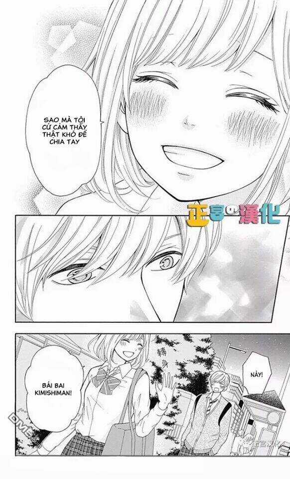 Furuya-Sensei Wa An-Chan No Mono Chapter 4 trang 19