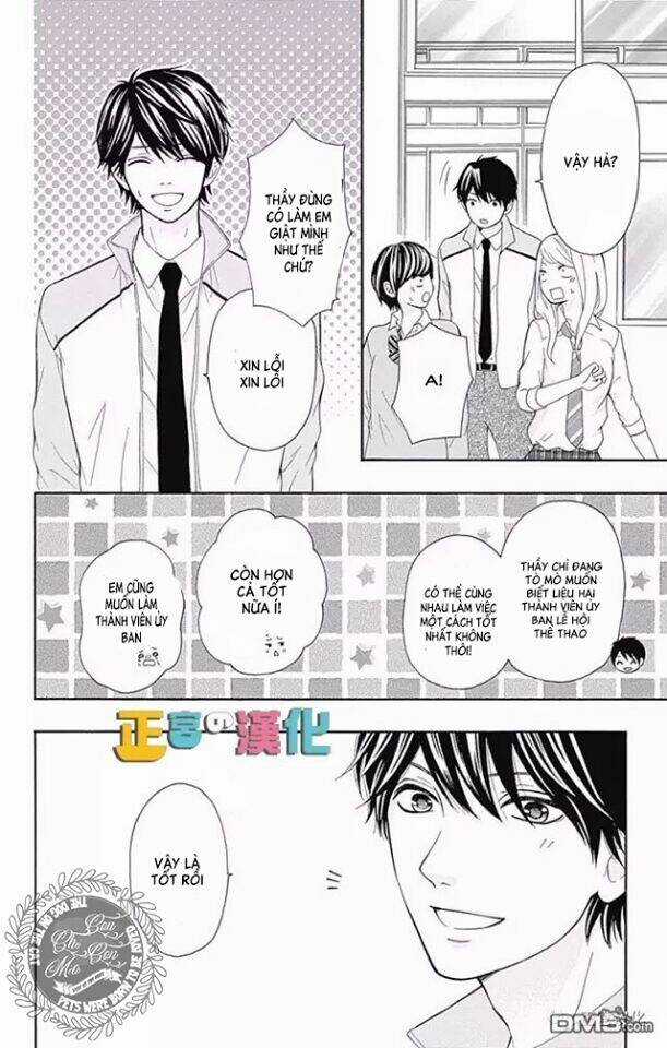 Furuya-Sensei Wa An-Chan No Mono Chapter 4 trang 23