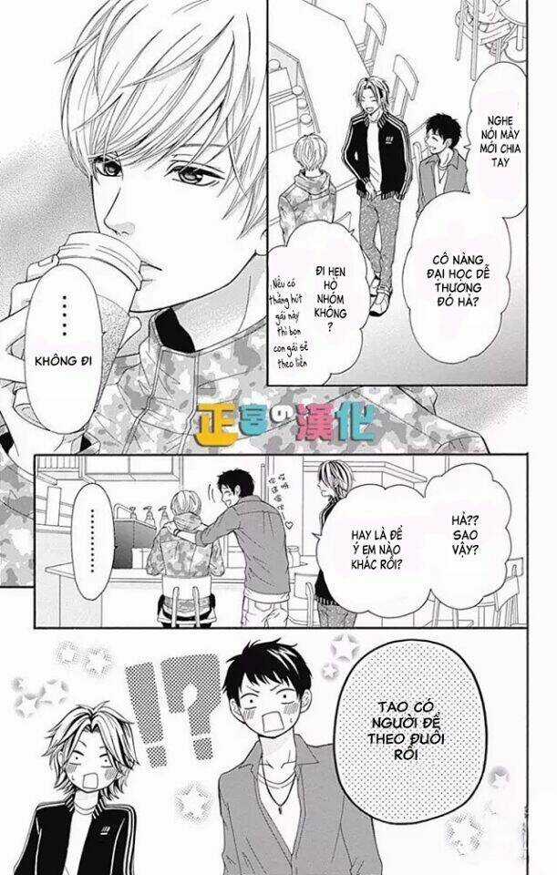 Furuya-Sensei Wa An-Chan No Mono Chapter 4 trang 3