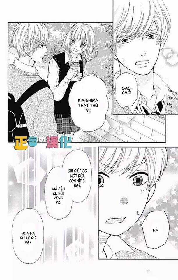 Furuya-Sensei Wa An-Chan No Mono Chapter 4 trang 31