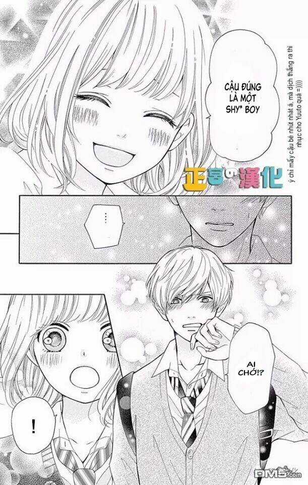 Furuya-Sensei Wa An-Chan No Mono Chapter 4 trang 32