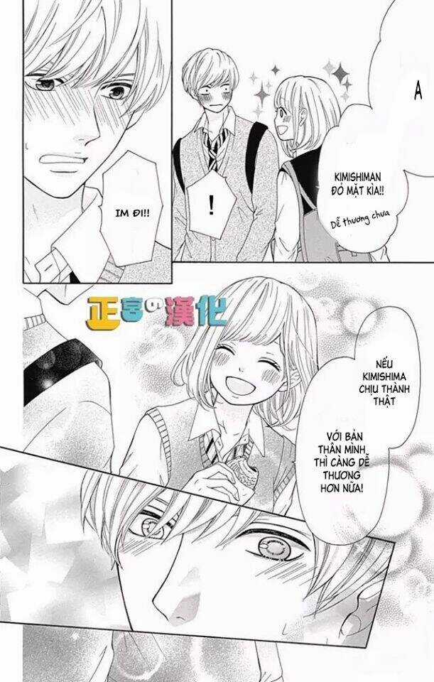 Furuya-Sensei Wa An-Chan No Mono Chapter 4 trang 33