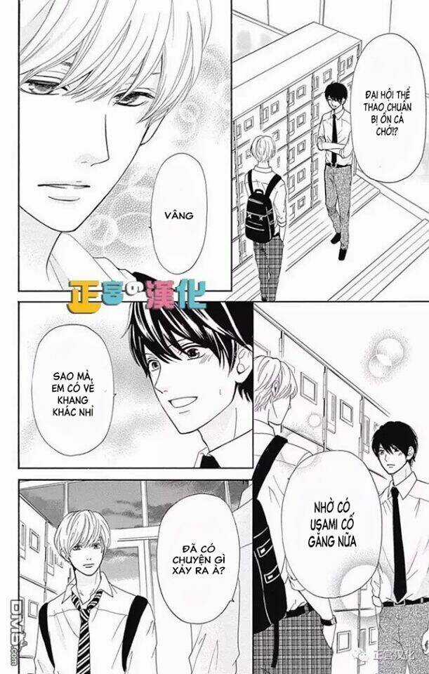 Furuya-Sensei Wa An-Chan No Mono Chapter 4 trang 35