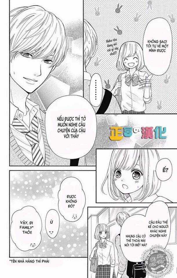 Furuya-Sensei Wa An-Chan No Mono Chapter 4 trang 7