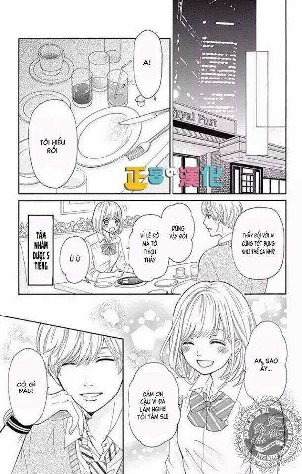 Furuya-Sensei Wa An-Chan No Mono Chapter 4 trang 8