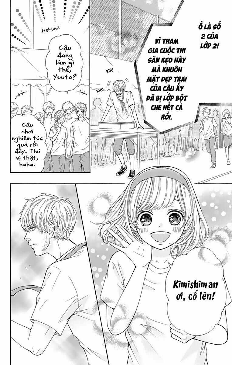 Furuya-Sensei Wa An-Chan No Mono Chapter 5 trang 11