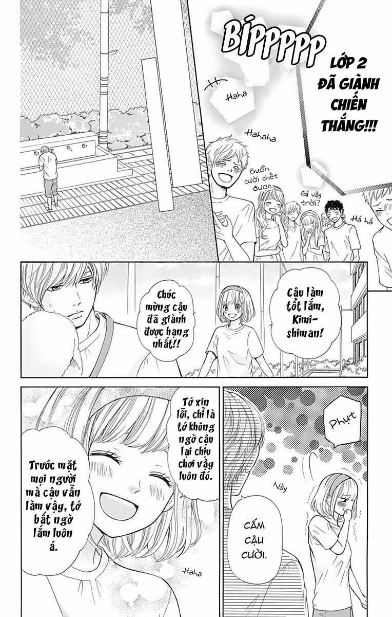 Furuya-Sensei Wa An-Chan No Mono Chapter 5 trang 13