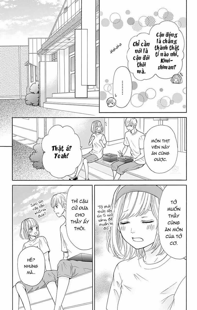 Furuya-Sensei Wa An-Chan No Mono Chapter 5 trang 18