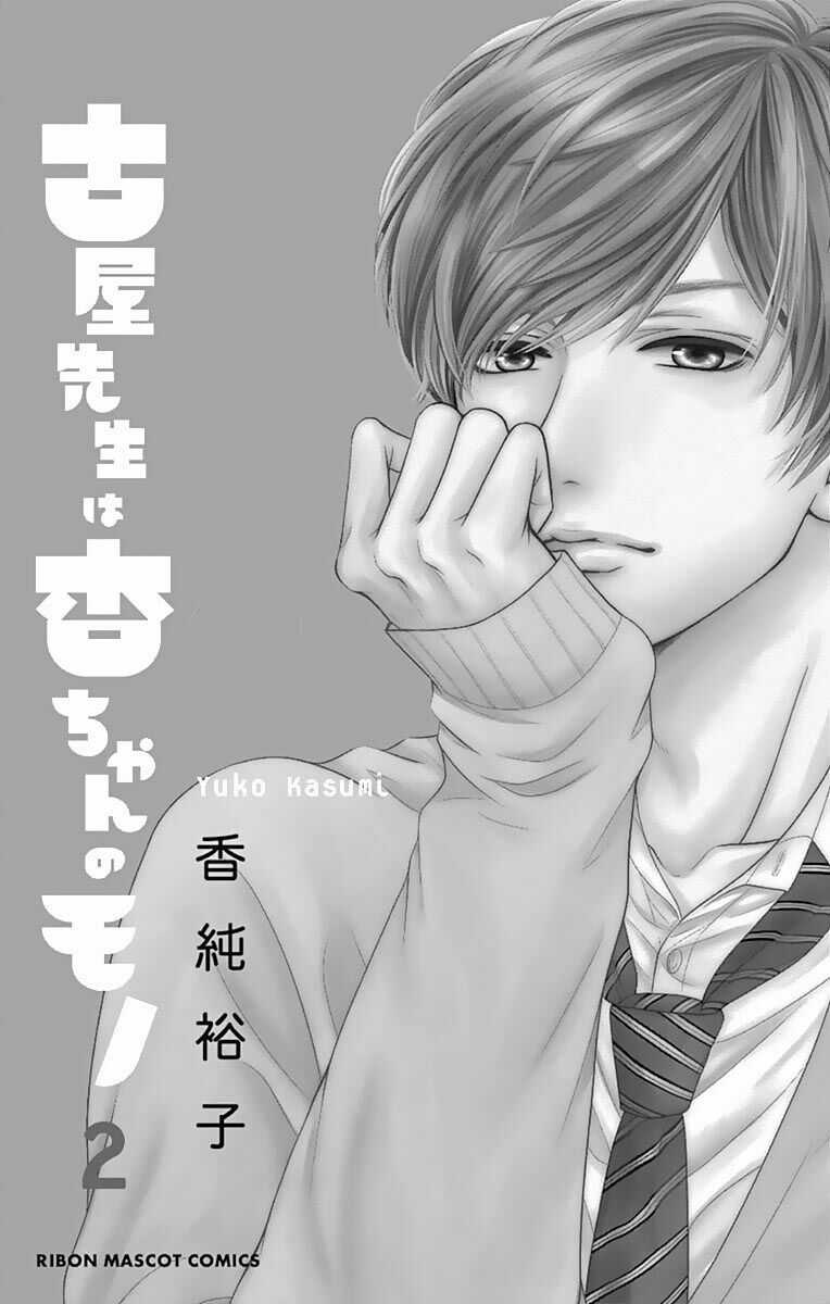 Furuya-Sensei Wa An-Chan No Mono Chapter 5 trang 2