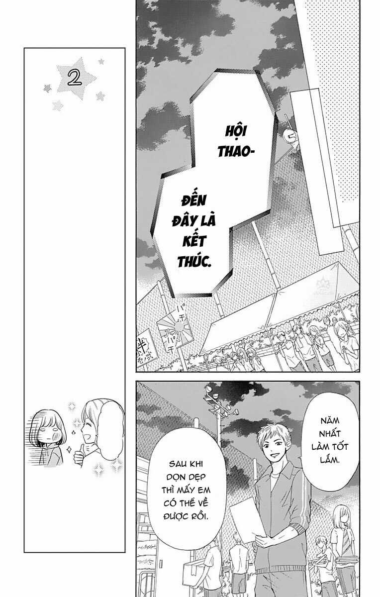 Furuya-Sensei Wa An-Chan No Mono Chapter 5 trang 24