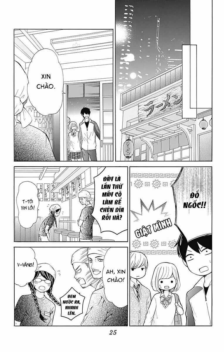 Furuya-Sensei Wa An-Chan No Mono Chapter 5 trang 28