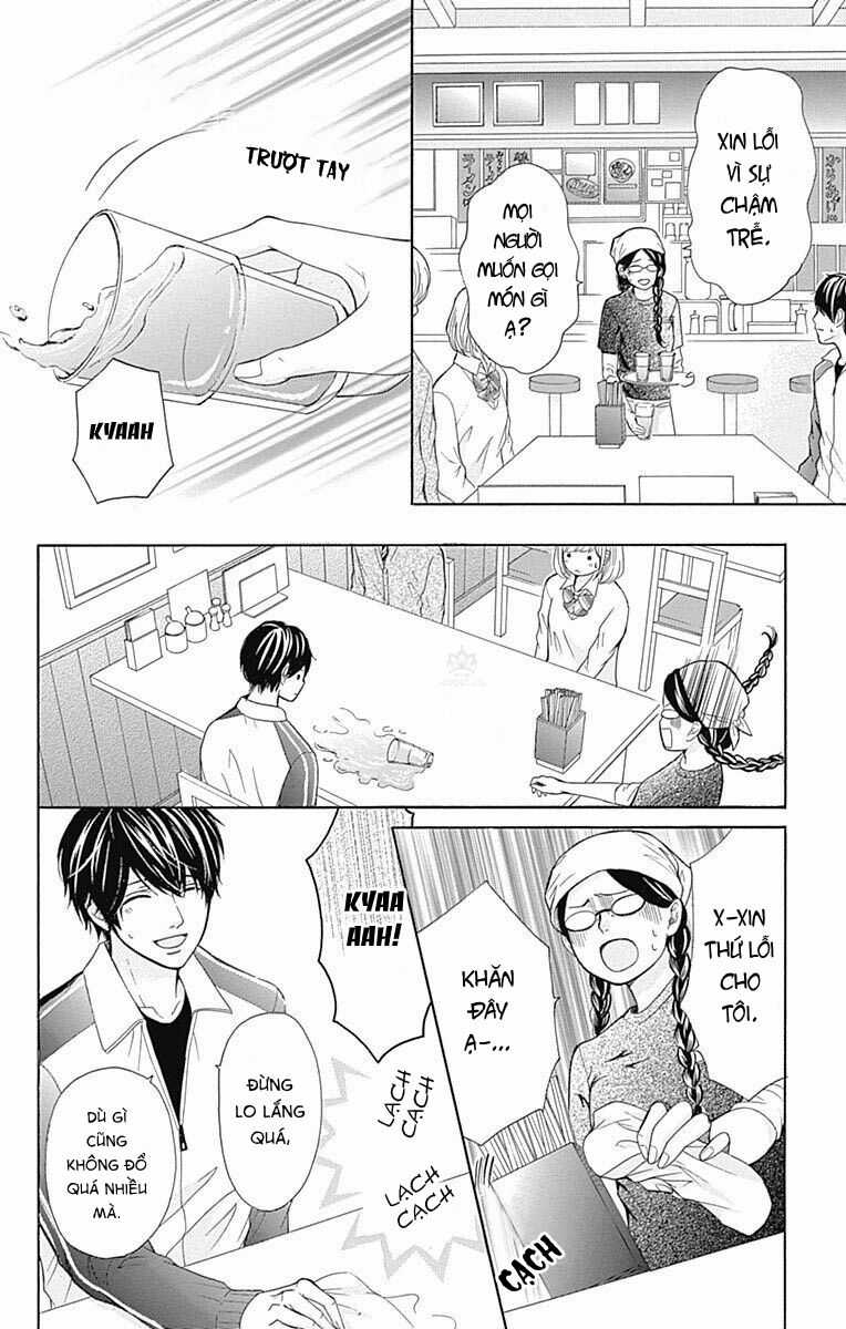 Furuya-Sensei Wa An-Chan No Mono Chapter 5 trang 29