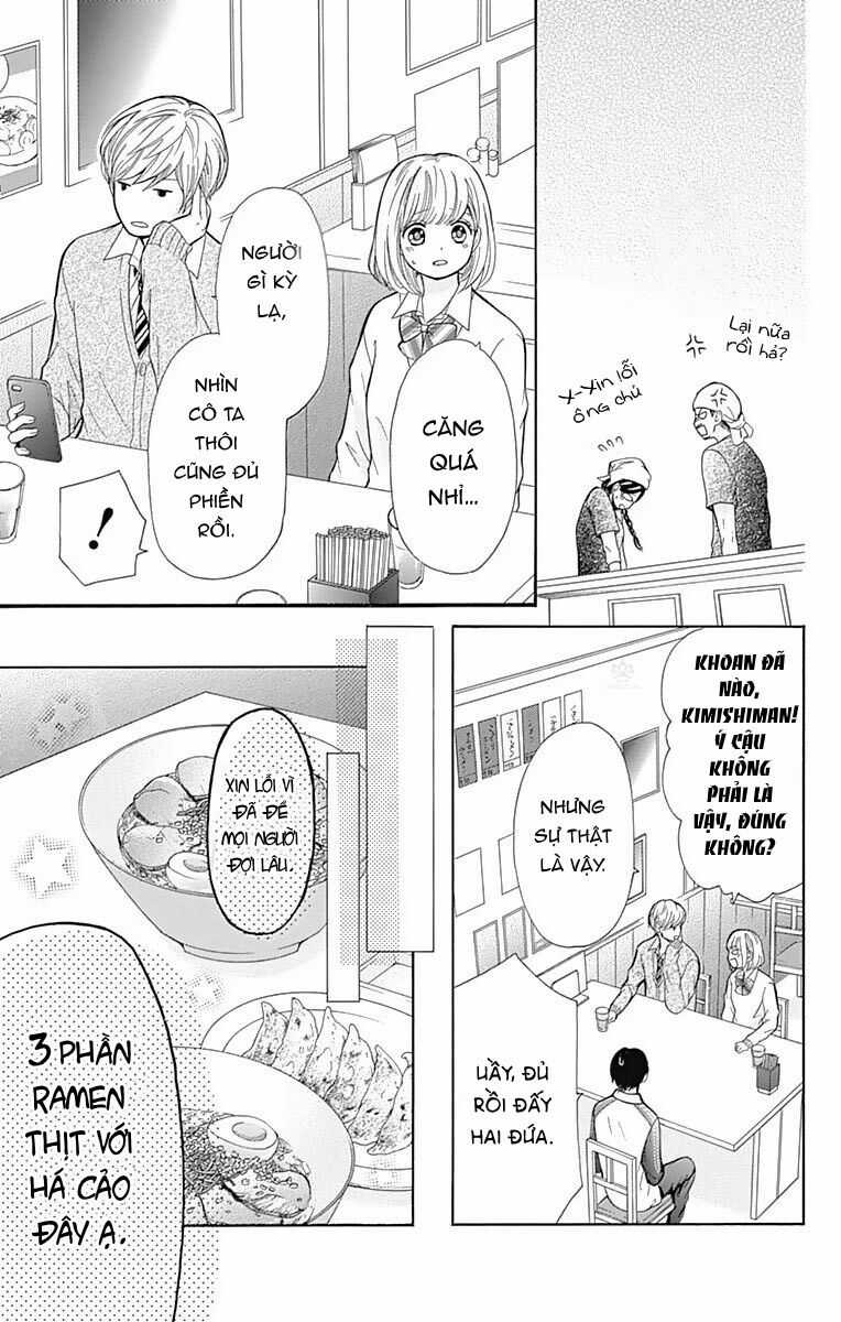 Furuya-Sensei Wa An-Chan No Mono Chapter 5 trang 30