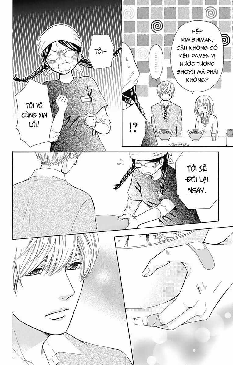 Furuya-Sensei Wa An-Chan No Mono Chapter 5 trang 31