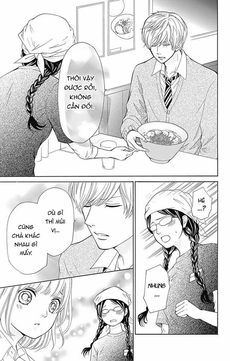 Furuya-Sensei Wa An-Chan No Mono Chapter 5 trang 32