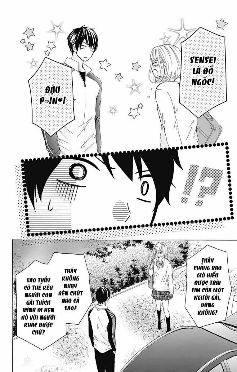 Furuya-Sensei Wa An-Chan No Mono Chapter 5 trang 43