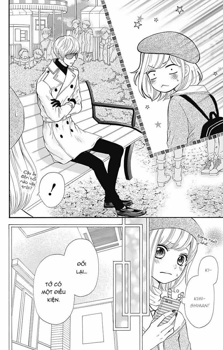 Furuya-Sensei Wa An-Chan No Mono Chapter 6 trang 12