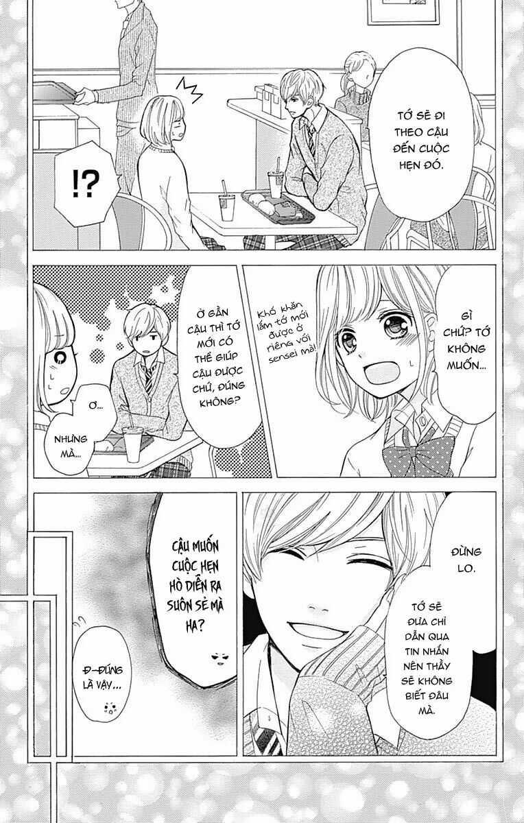 Furuya-Sensei Wa An-Chan No Mono Chapter 6 trang 13