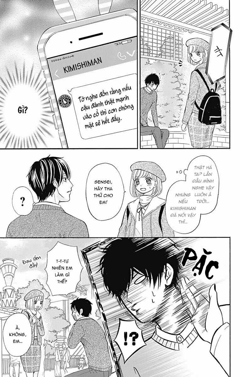 Furuya-Sensei Wa An-Chan No Mono Chapter 6 trang 17