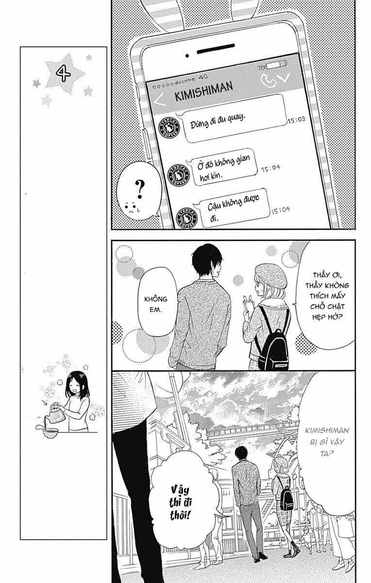 Furuya-Sensei Wa An-Chan No Mono Chapter 6 trang 21