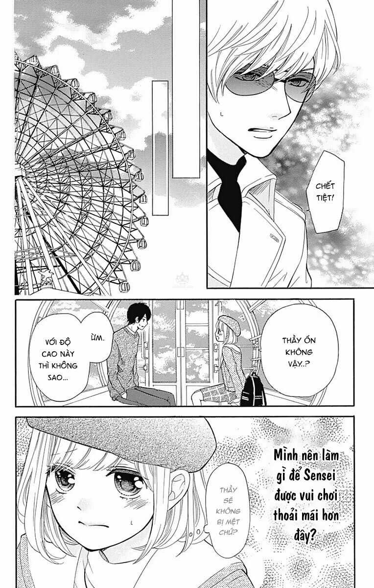 Furuya-Sensei Wa An-Chan No Mono Chapter 6 trang 22