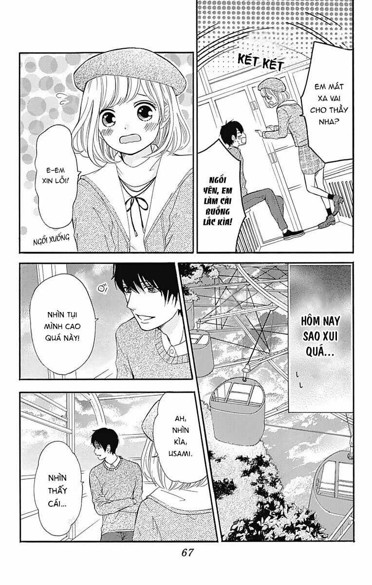 Furuya-Sensei Wa An-Chan No Mono Chapter 6 trang 23