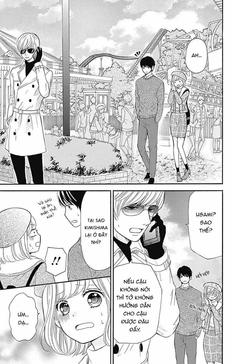 Furuya-Sensei Wa An-Chan No Mono Chapter 6 trang 31