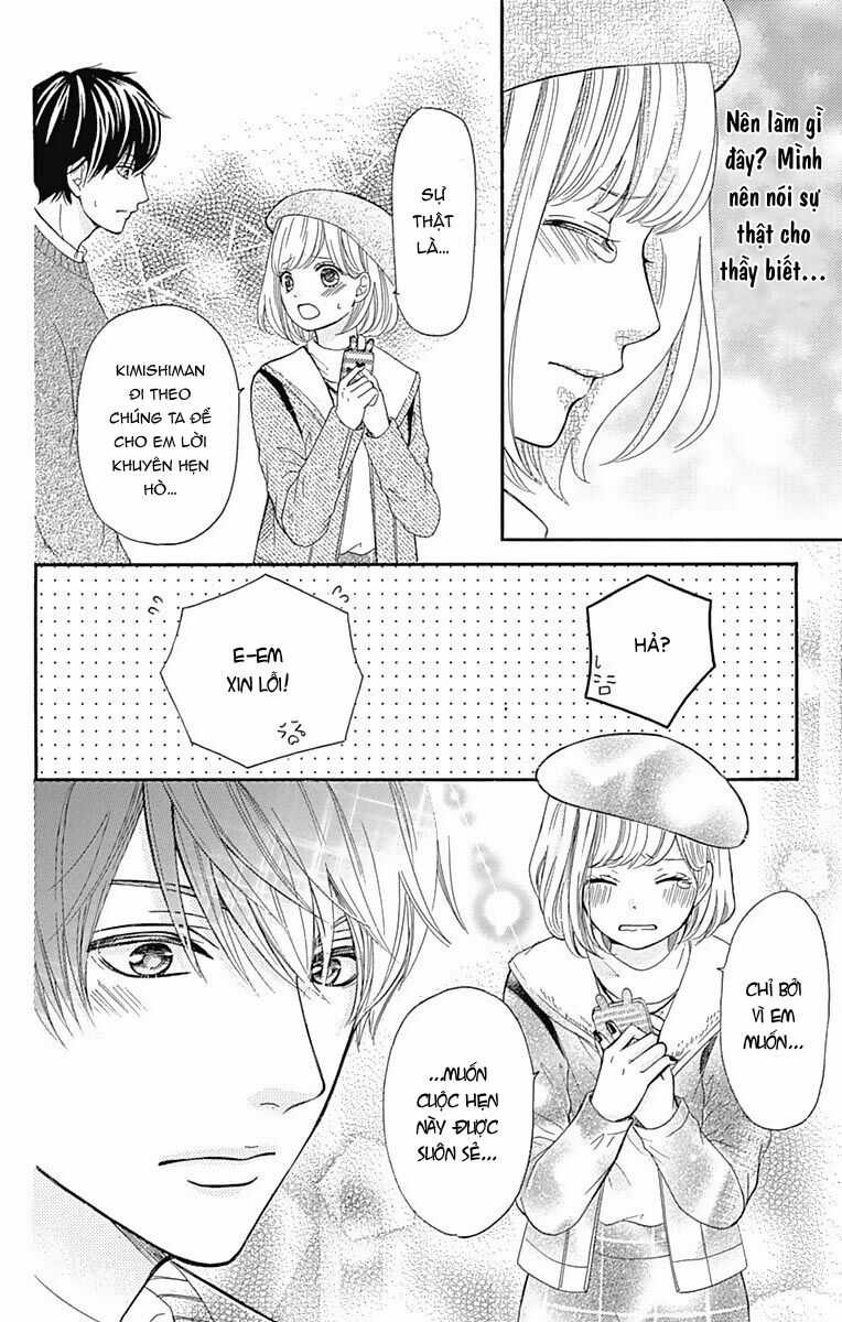 Furuya-Sensei Wa An-Chan No Mono Chapter 6 trang 32