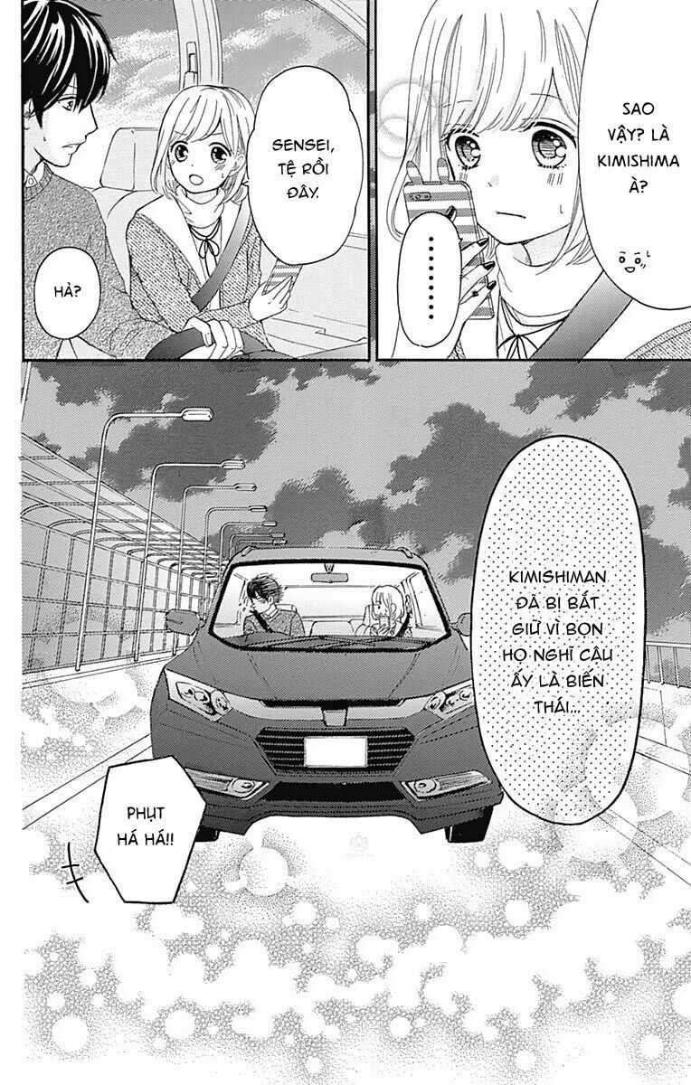Furuya-Sensei Wa An-Chan No Mono Chapter 6 trang 42