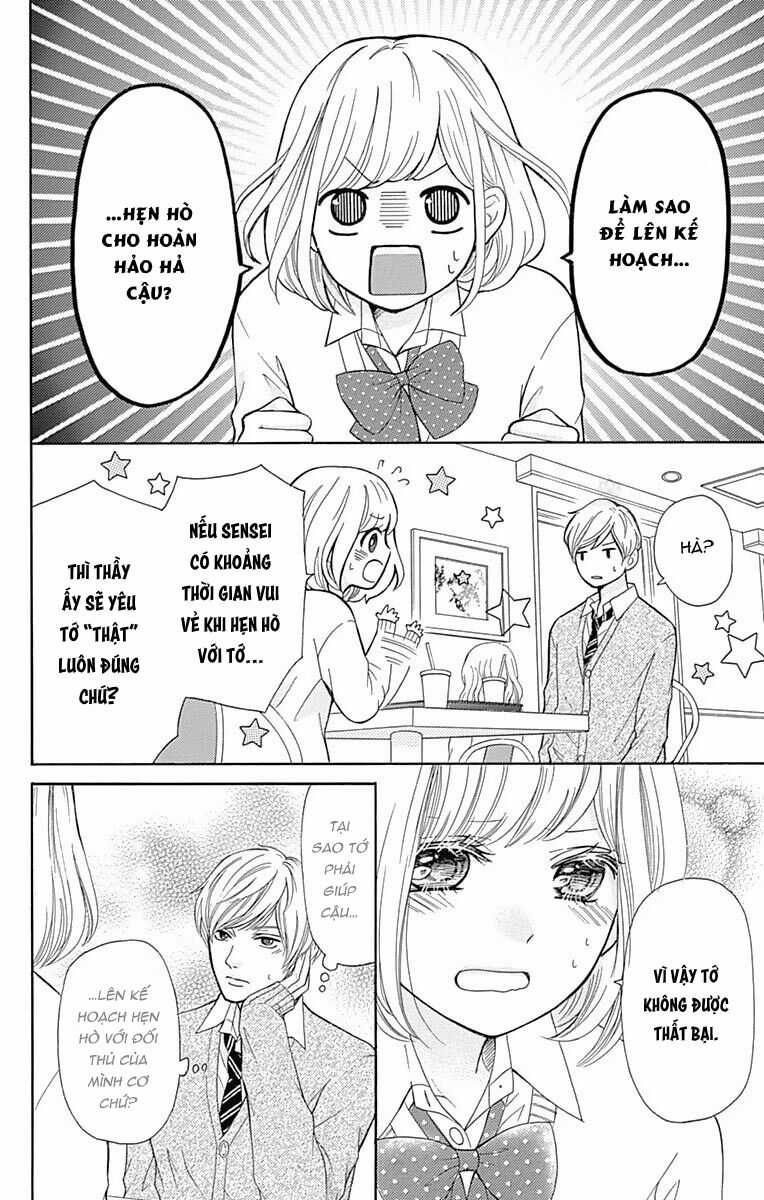 Furuya-Sensei Wa An-Chan No Mono Chapter 6 trang 6