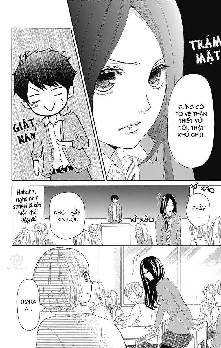 Furuya-Sensei Wa An-Chan No Mono Chapter 7 trang 11